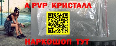гидропоника Гатчина