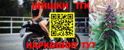 прущая мука Берёзовский