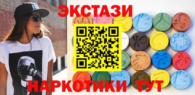 MESCALINE Гагарин