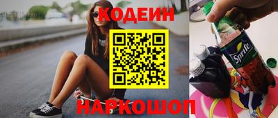 гидропоника Гатчина