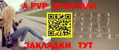 MESCALINE Гагарин