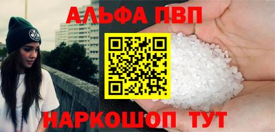 мдпв Беслан