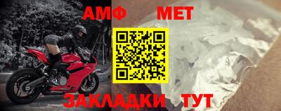 MESCALINE Гагарин