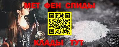 MESCALINE Гагарин