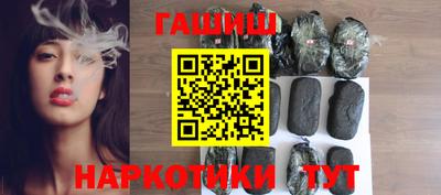 гидропоника Бийск