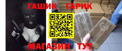 прущая мука Берёзовский