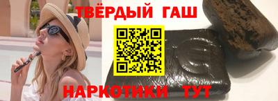 MESCALINE Гагарин