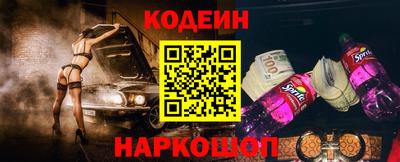 MESCALINE Гагарин