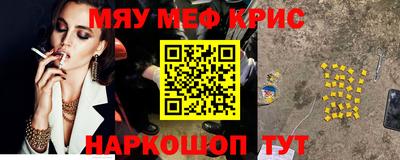 мдпв Беслан