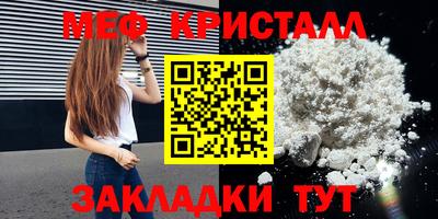 гидропоника Гатчина