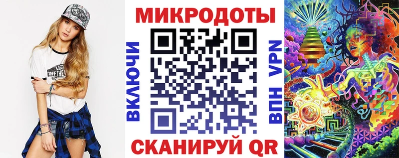 что такое наркотик  Домодедово  Псилоцибиновые грибы Psilocybine cubensis 